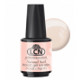 LCN Natural Nail Boost Gel Keratin, nude charm, 10ml