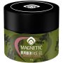 Magnetic rubber base gel warm cover 30g 104504 TPO Vrij
