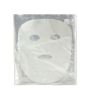 Bio Balance Super Collageen Gelmasker Vitamine A/E 5st