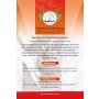 By La Nature Sensual Awakening massage oil 200ml