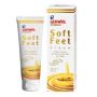 Gehwol Fusskraft soft feet creme 125ml