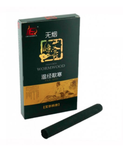 Moxa stick smokeless 5st